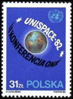 (1982-026) Марка Польша "Эмблема"    2-я Конференция ООН по использованию космического пространства 
